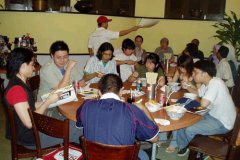 gath1_091