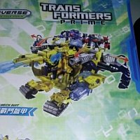 Prime Cyberverse Reveals Legions & Bumblebee With Mech Suit