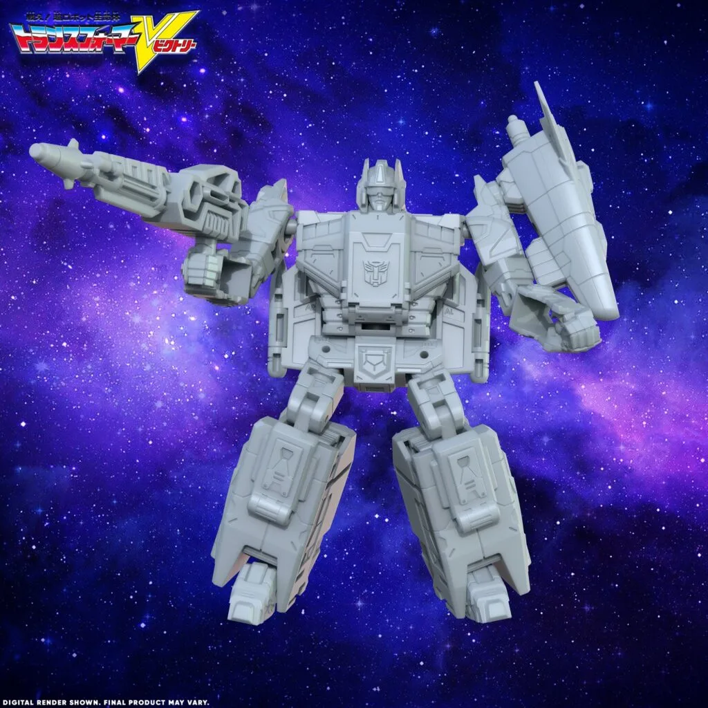 Victory Leo Robot Mode