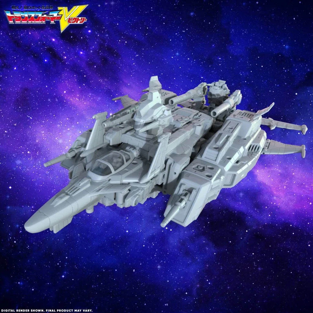 Victory Saber combined vehicle mode