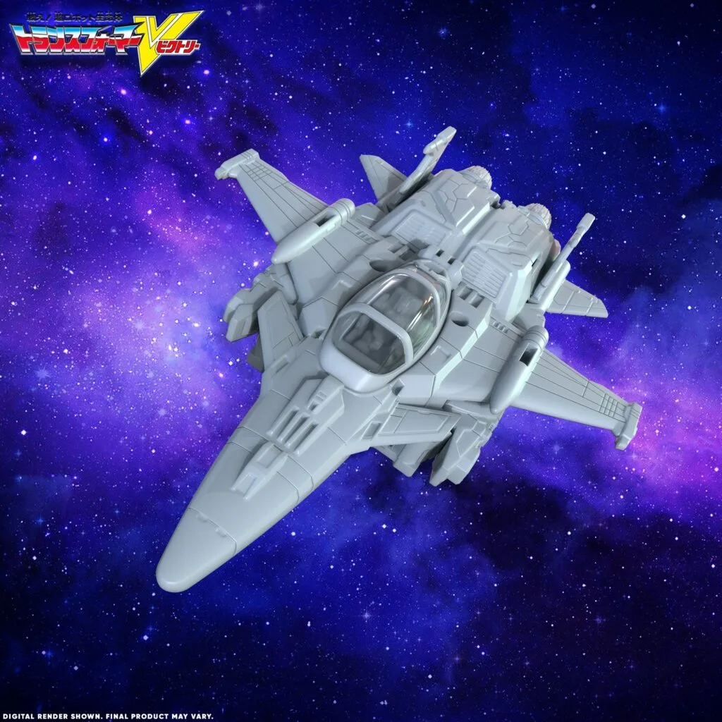 Star Saber vehicle mode