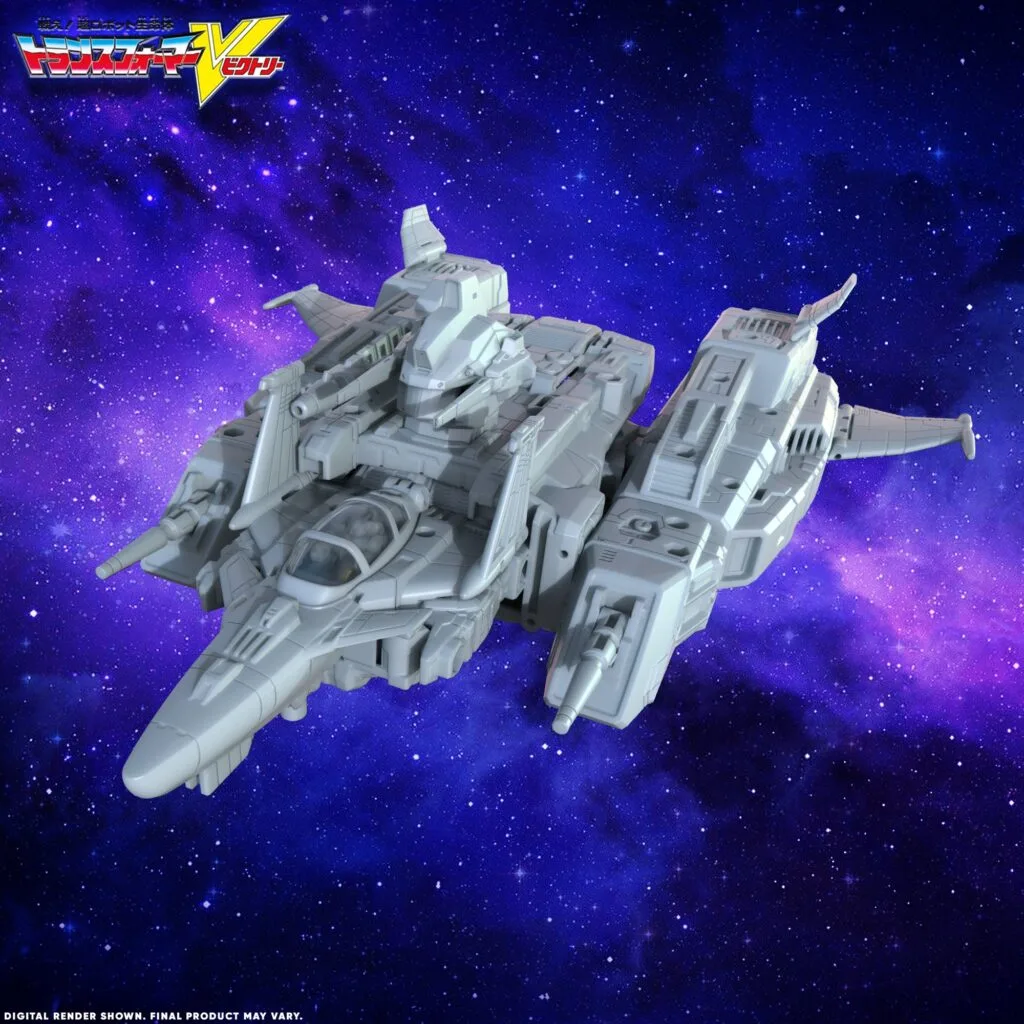 Victory Saber combined vehicle mode