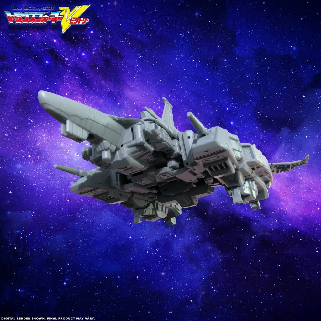 Victory Saber combined vehicle mode